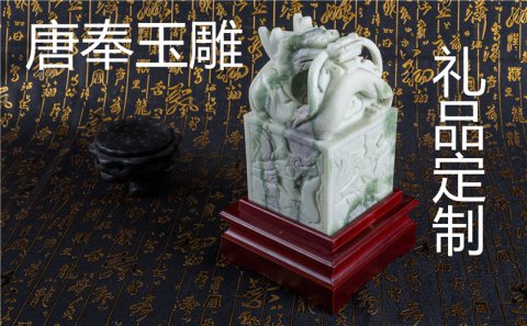 給領導送禮有哪些禁忌？